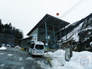 Eisfischen (38 von 67).jpg